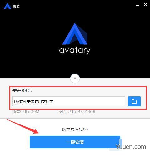 3D面部动画制作软件 Avatary v1.2.0 英文安装版