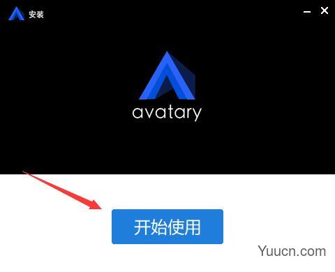 3D面部动画制作软件 Avatary v1.2.0 英文安装版