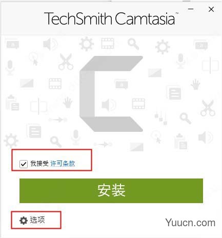 camtasia studio 2021 v2021.0.0 中文破解补丁(附安装教程)