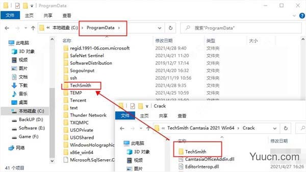 camtasia studio 2021 v2021.0.0 中文破解补丁(附安装教程)