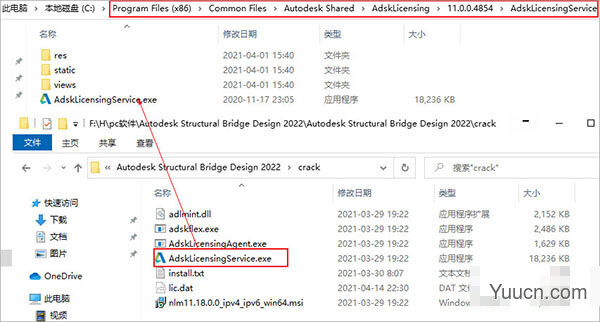 Autodesk Robot structural analysis pro 2022 注册机 免费版(附使用说明)