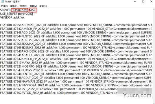 Autodesk Revit LT 2022 中文安装破解版(附破解文件+教程) 64位