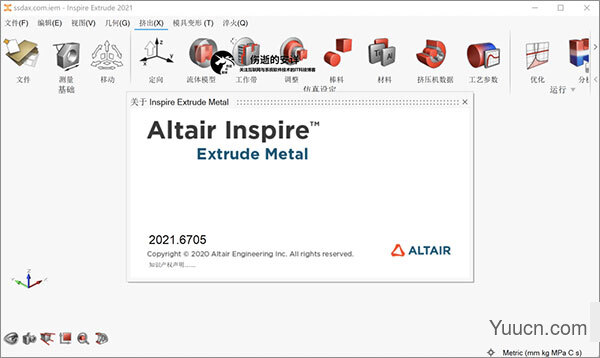 仿真软件altair inspire extrude v2021.0.1 中文破解版 64位