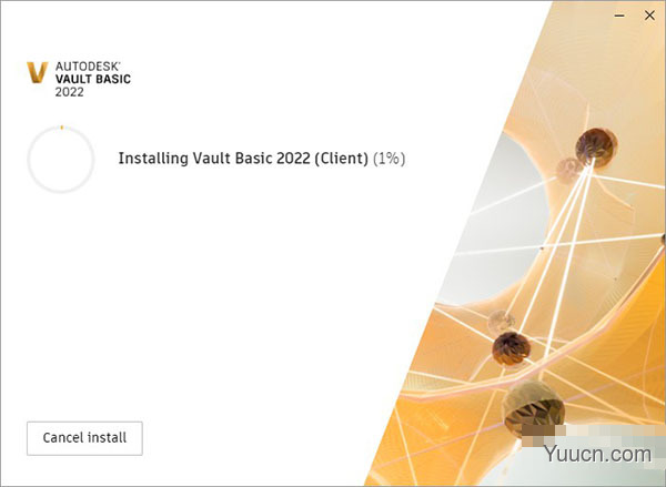 Autodesk Vault Basic 2022 破解安装版(附安装教程+授权文件)