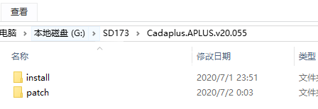 Cadaplus APLUS(AutoCAD插件) v21.031 完美授权激活版