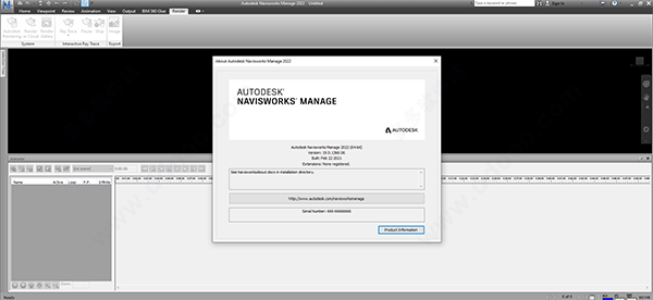 Autodesk Navisworks Manage 2022 中文破解版(附安装教程)
