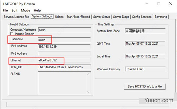 Autodesk Navisworks Manage 2022 中文破解版(附安装教程)