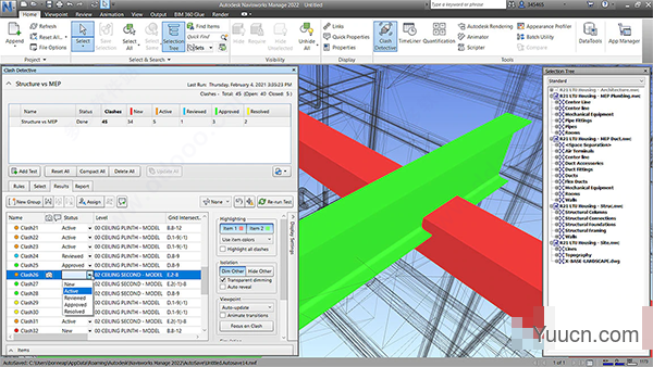 Autodesk Navisworks Manage 2022 中文破解版(附安装教程)