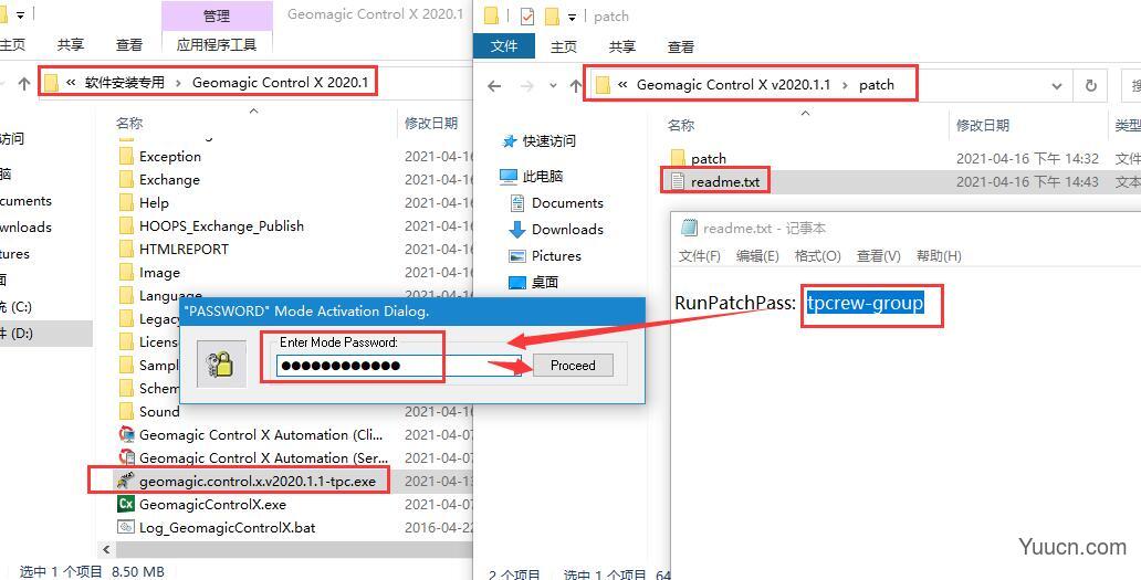 Geomagic Control X 2020 v2020.1.1中文激活版 附教程