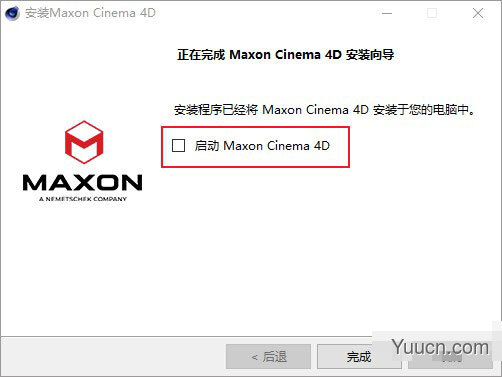 Maxon Cinema 4D S24 中文汉化包(附安装教程)