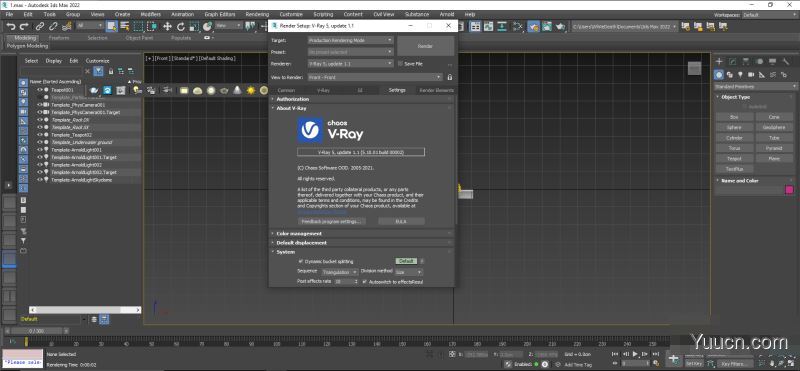 V-Ray渲染插件Advanced for 3ds Max 2022 5.10.01 x64 安装破解版(含激活教程)