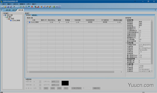 浩辰CAD电力 v2021 中文完美激活版(附激活补丁)