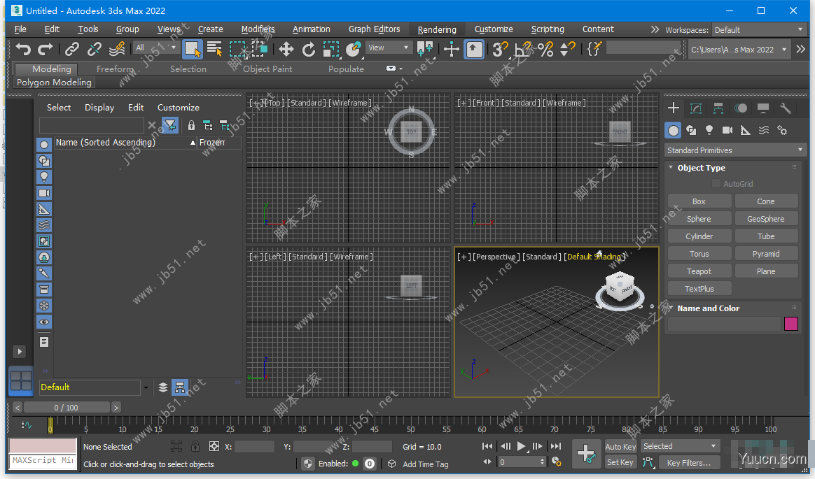 三维渲染软件Autodesk 3ds Max 2022.2 官方完整版(附注册机+步骤)