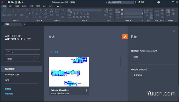 Autodesk AutoCAD LT 2022.1.1 64位 中文正式破解版(附补丁+安装教程)