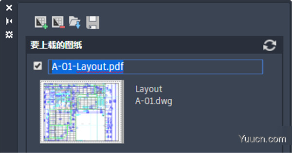 Autodesk AutoCAD LT 2022.1.1 64位 中文正式破解版(附补丁+安装教程)