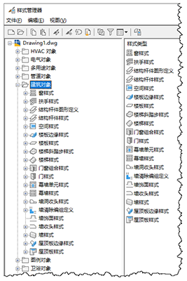 Autodesk AutoCAD MEP 2022 中文破解版(附破解教程) 64位