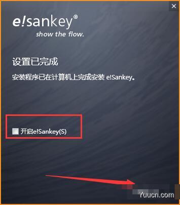 e!Sankey(桑基图制作软件) v5.1.2.1 特别安装版 附中文激活教程