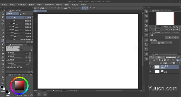 Clip Studio Paint绘画软件序列号 免费版(附使用教程)