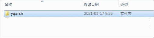 cad源泉设计插件yqarch6.7.3版本(支持AutoCAD2004-2021) 免费版