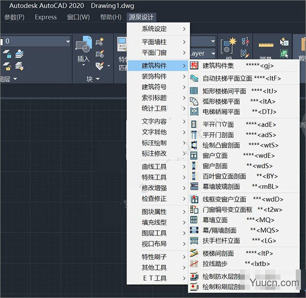 cad源泉设计插件yqarch6.7.3版本(支持AutoCAD2004-2021) 免费版