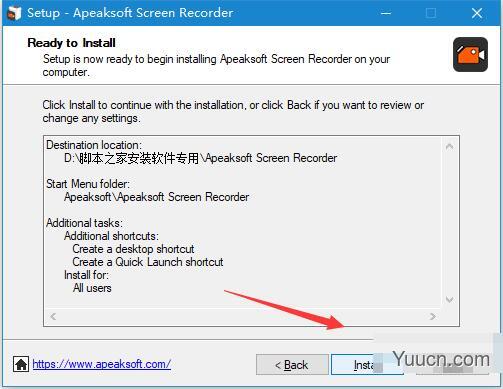 Apeaksoft Screen Recorde v1.3.22 特别安装版 附替换补丁+激活教程