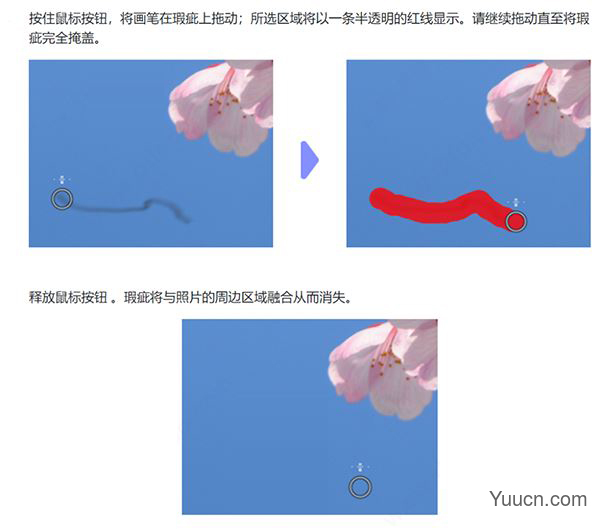 NX Studio图像管理编辑软件 v1.0 官方中文免费版 64位