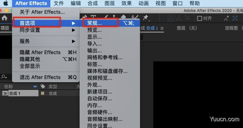 AE脚本 老周表达式助手 v1.1 Win/Mac中文版 附使用方法