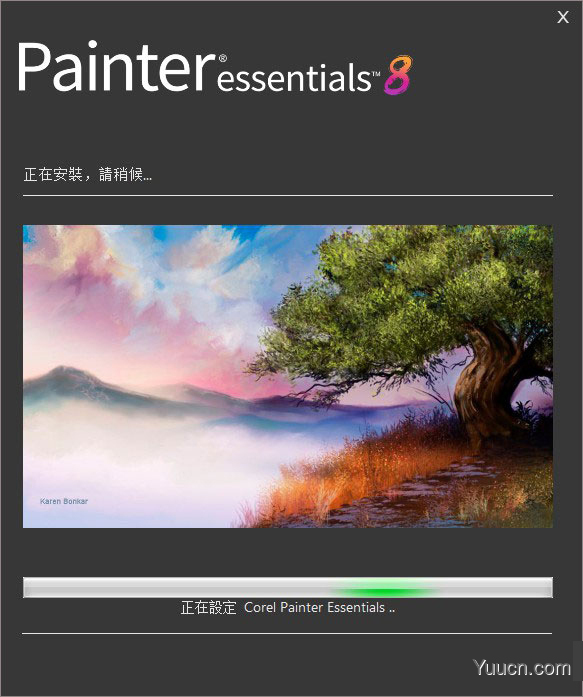 corel painter essentials 8 破解安装版(附安装教程+补丁)