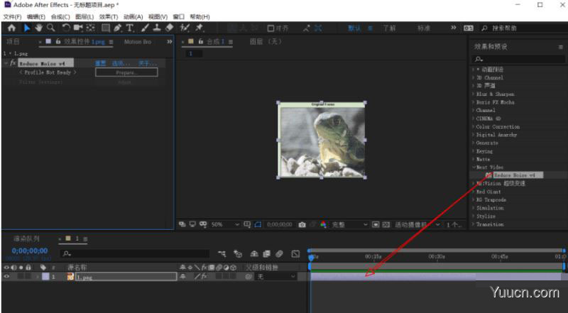 AE专业视频降噪插件Neat Video Pro v5.3.0 for After Effects Win一键安装注册版