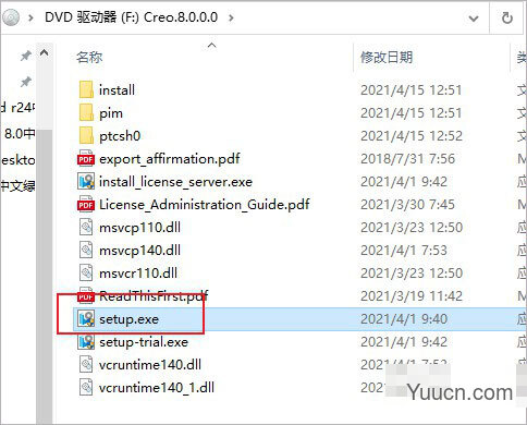 PTC Creo 8.0.2.0 + HelpCenter 中文无限制激活版 64位