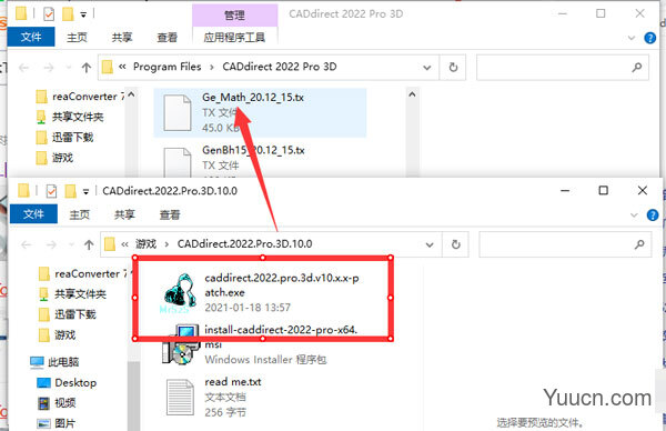 CAD制图软件BackToCAD CADdirect 2022 v10.1a 英文激活版 64位