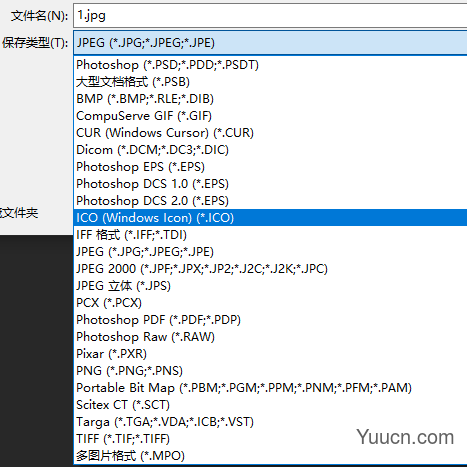 ICOFormat64.8bi(PS支持ICO插件) 免费版 32/64位