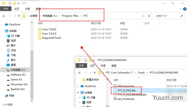 PTC Creo Schematics 7.0.0.0 中文破解版(附补丁+安装教程) Win64