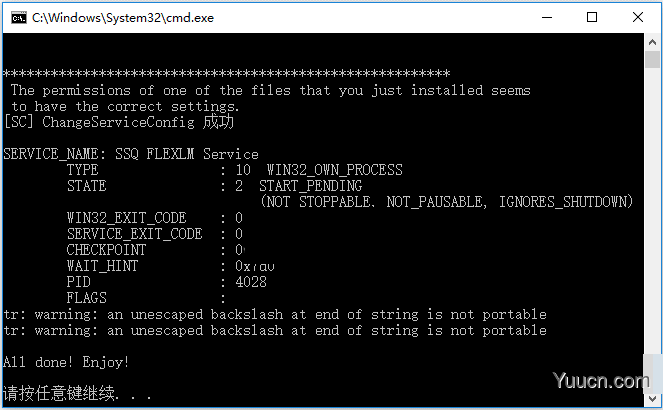 Siemens Tecnomatix Plant Simulation 16.0.5 中文破解版 Win64