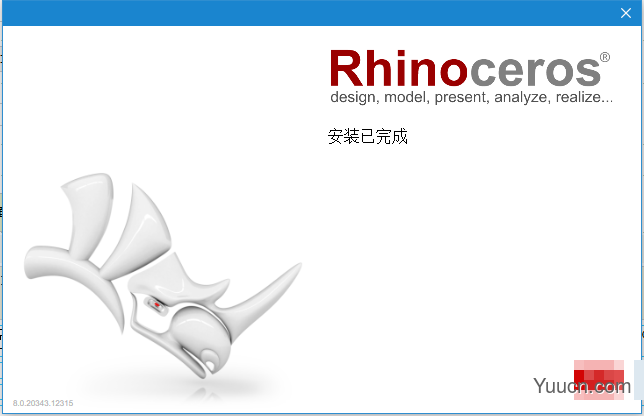 犀牛Rhinoceros 8 V8.0.20343 官方中文最新版(附授权码)