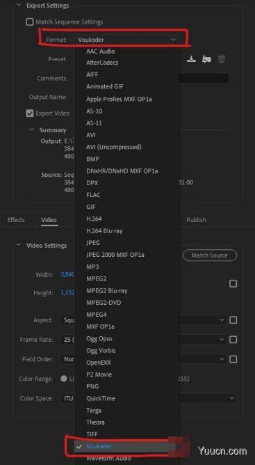 AE/PR/ME/VEGAS视频加速渲染插件 Voukoder v10.1 中文免费安装版