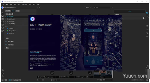 on1 photo raw 2020 v14.5.1.9231 绿色中文汉化便携版