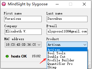 MindSight SketchUp2021破解插件通用补丁 免费绿色版