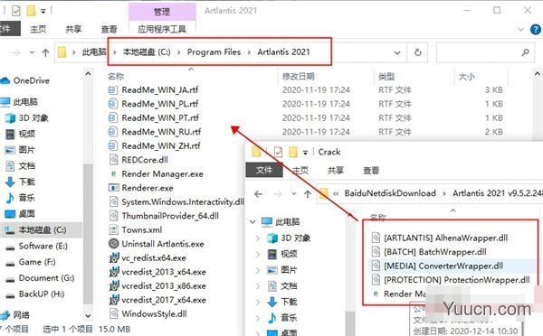 3D渲染软件Artlantis 2021 v9.5.2.24851 中文破解版(附安装教程)