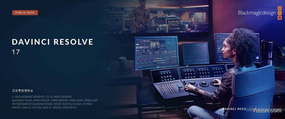 达芬奇调色软件 DaVinci Resolve 17.2.2 正式版 Mac官方中文免费版(支持苹果M1)