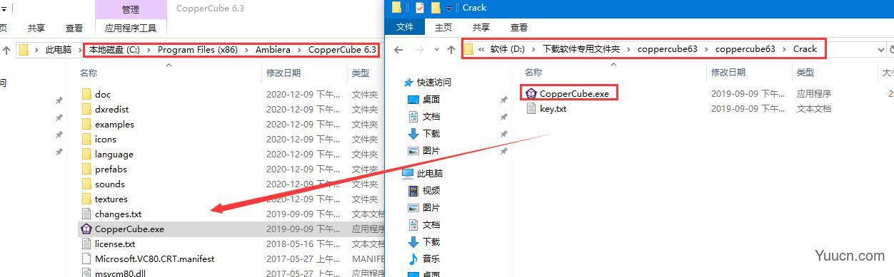 3D建模工具Ambiera CopperCube v6.3 中文特别版(附激活教程)