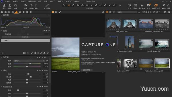 RAW文件转换图像编辑器Capture One 21 Pro v14.4.0.101 中文激活版(附安装教程)