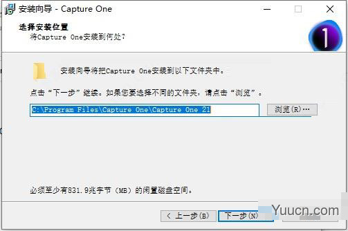 RAW文件转换图像编辑器Capture One 21 Pro v14.4.0.101 中文激活版(附安装教程)