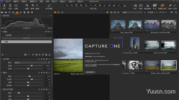 Capture One 21 Pro v14.0.0.156 中文绿色免激活版