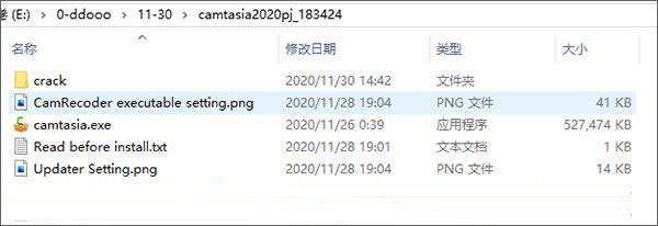 TechSmith Camtasia Studio 免费密钥(附使用教程)