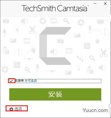 TechSmith Camtasia Studio 免费密钥(附使用教程)