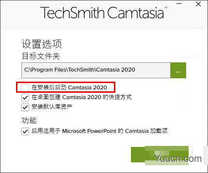 TechSmith Camtasia Studio 免费密钥(附使用教程)