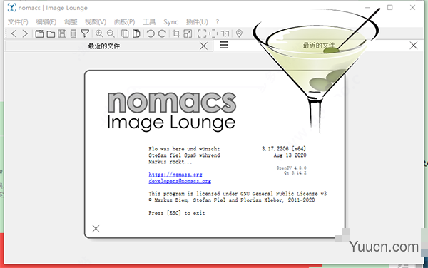 nomacs 开源图片浏览器 v3.17.2206 中文免费版 64位