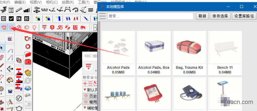 实时场景渲染器Enscape v2.8.0.26218 中英文双语全功能正式版(附安装教程)