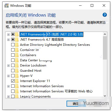 solidworks2021破解文件 附使用教程